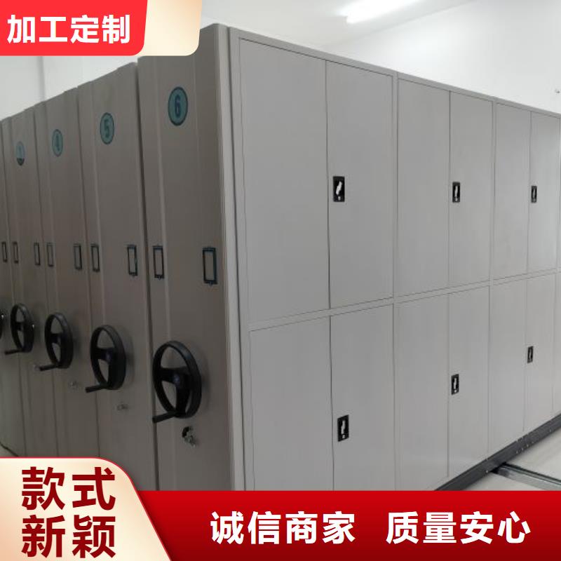 行业内的集中竞争态势【凯美】货物密集柜