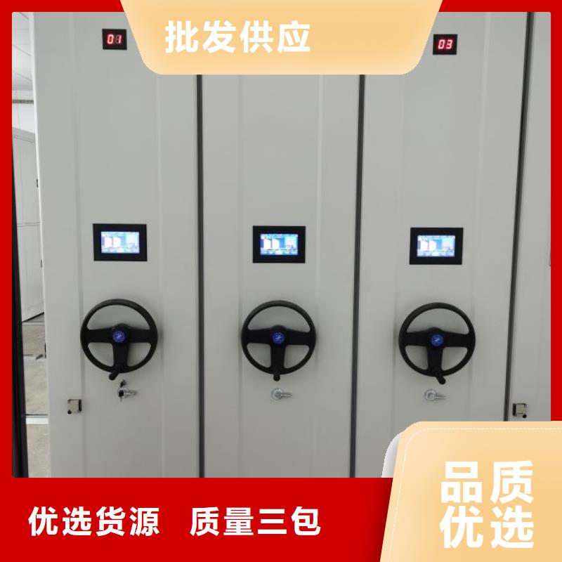 生产企业【凯美】全封闭式档案柜