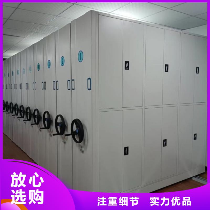行业内的集中竞争态势【凯美】货物密集柜