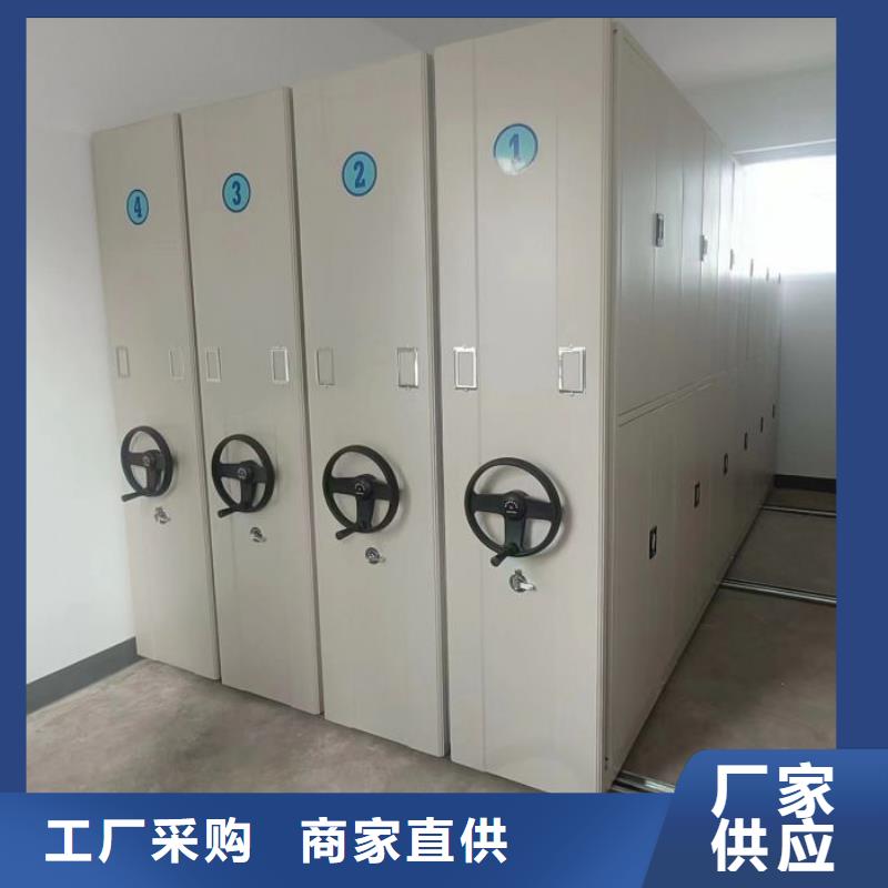 行业信息【凯美】保亭县手动智能密集架