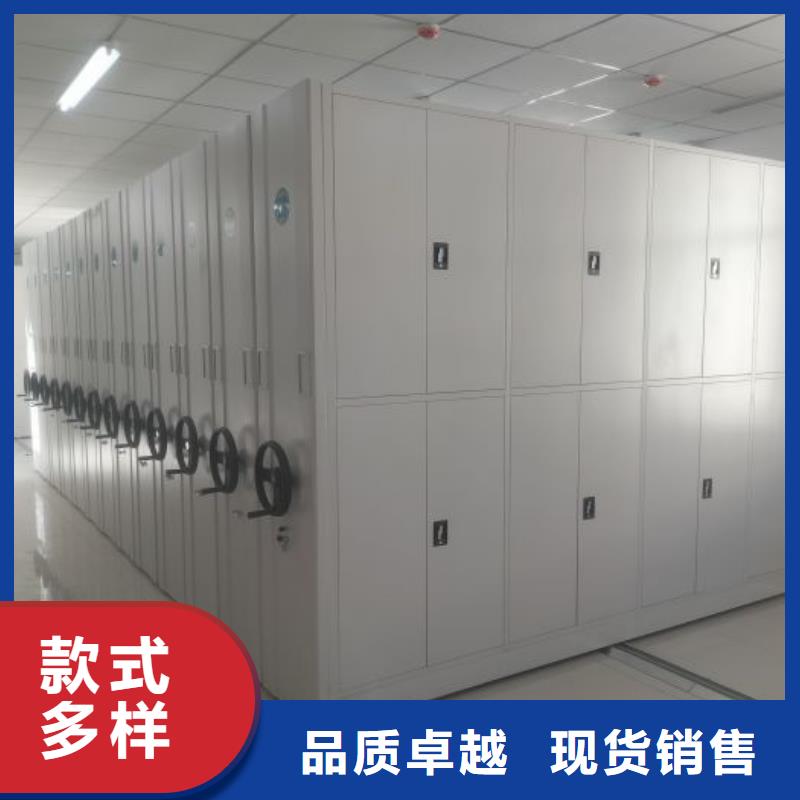 欢迎来电【凯美】樟木密集架
