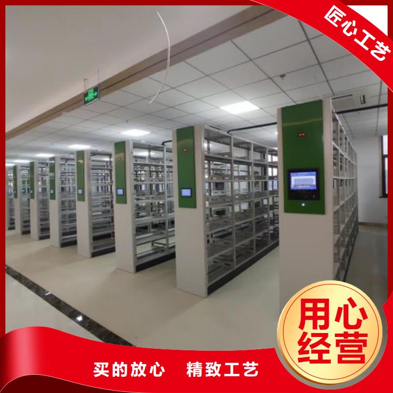 现货速发【凯美】档案图纸密集架