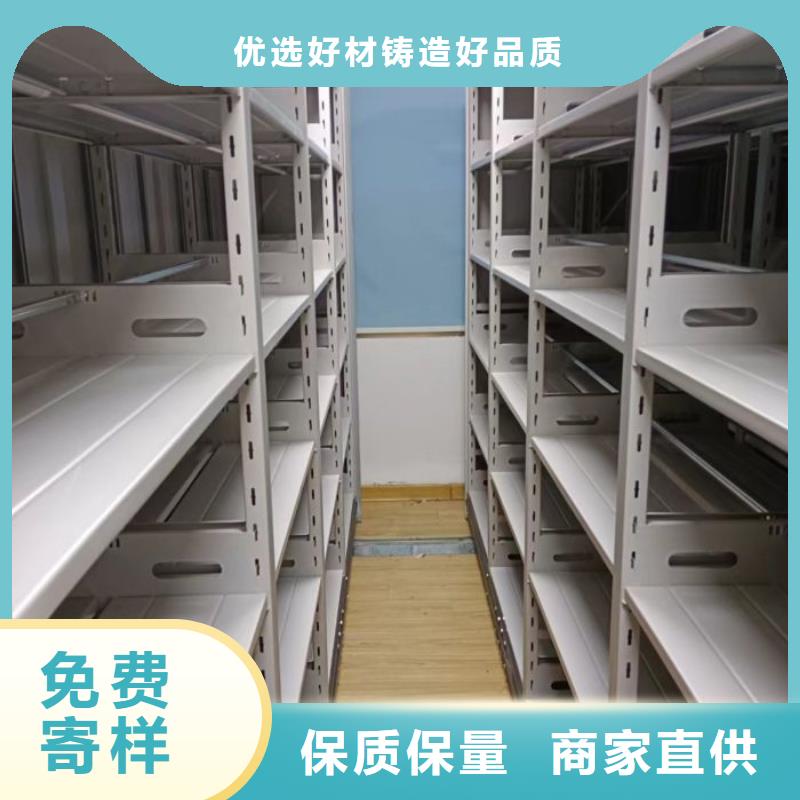 厂家定做【凯美】智能回转档案柜