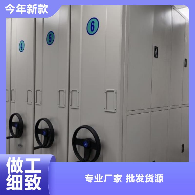 产品发展趋势和新兴类别【凯美】档案室移动密集架