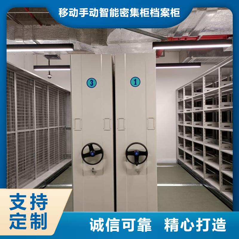 行业内的集中竞争态势【凯美】货物密集柜