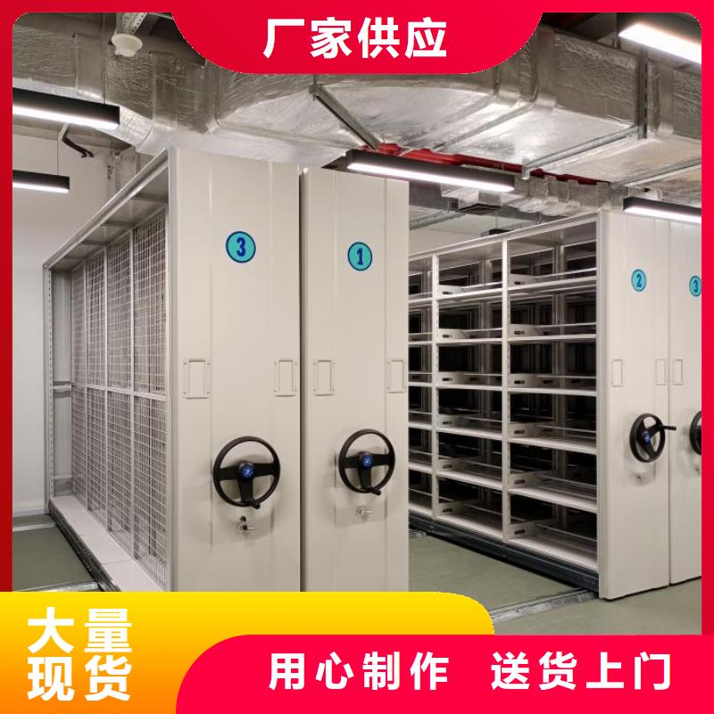 行业内的集中竞争态势【凯美】货物密集柜