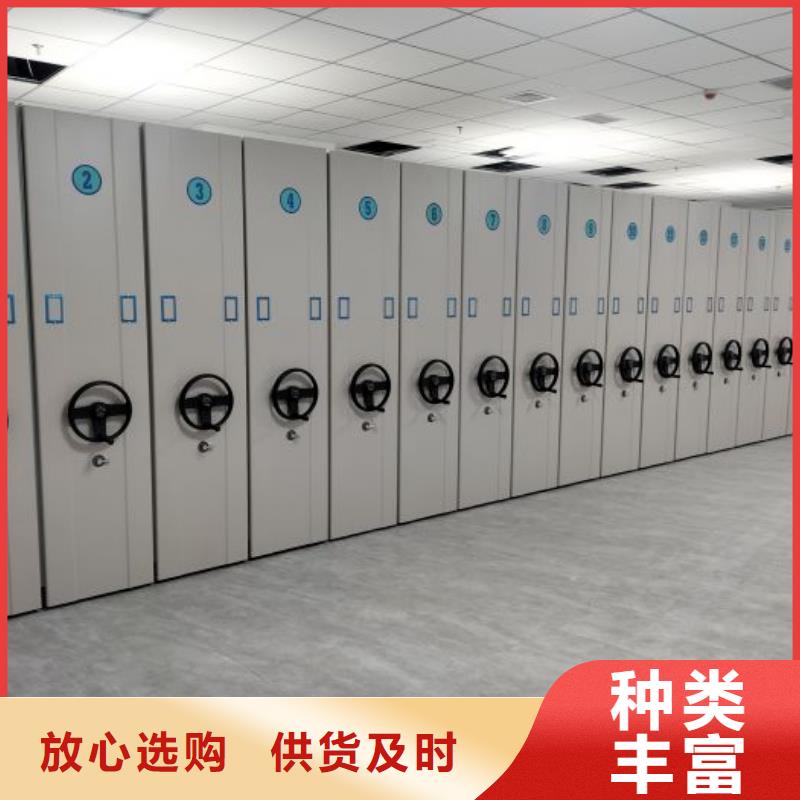 行业内的集中竞争态势【凯美】货物密集柜