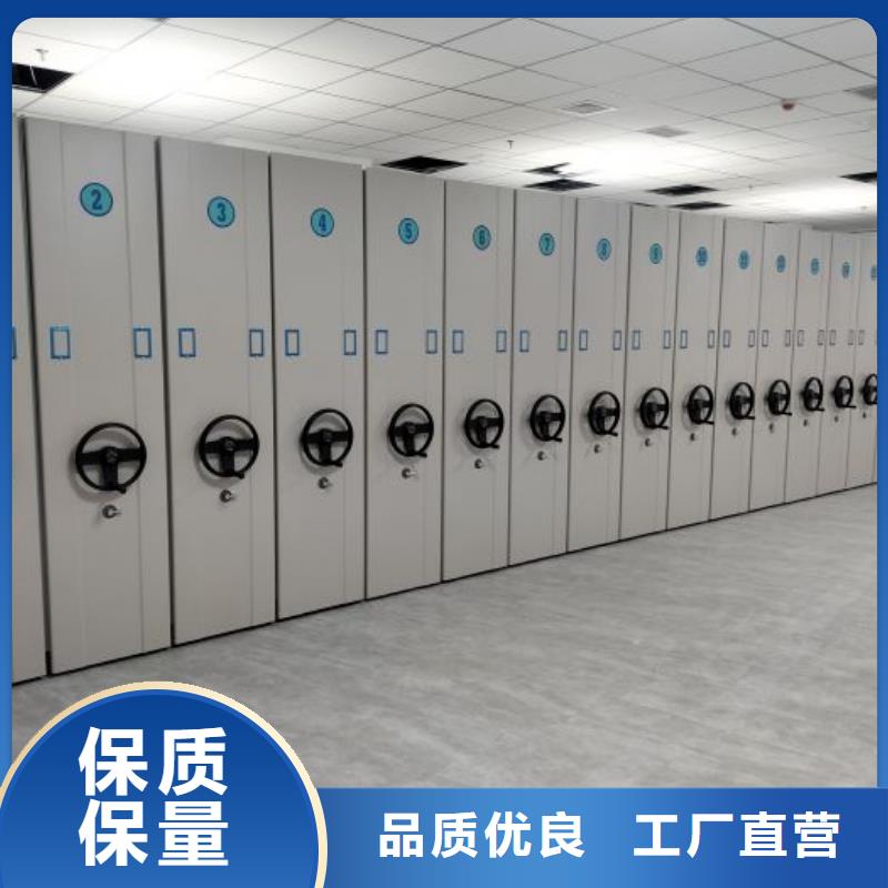 生产厂家服务【凯美】钢质密集柜