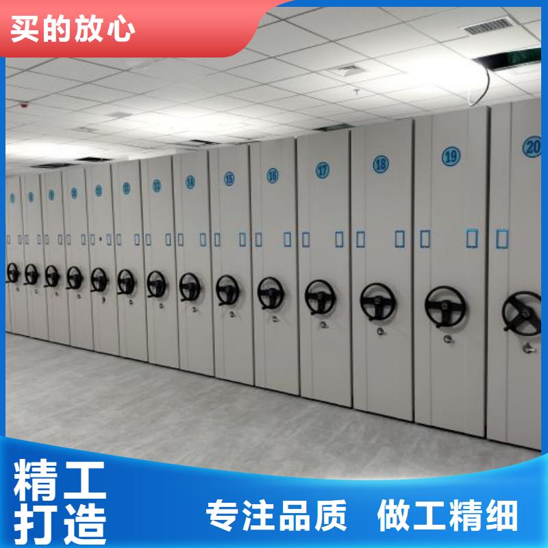 生产企业【凯美】全封闭式档案柜