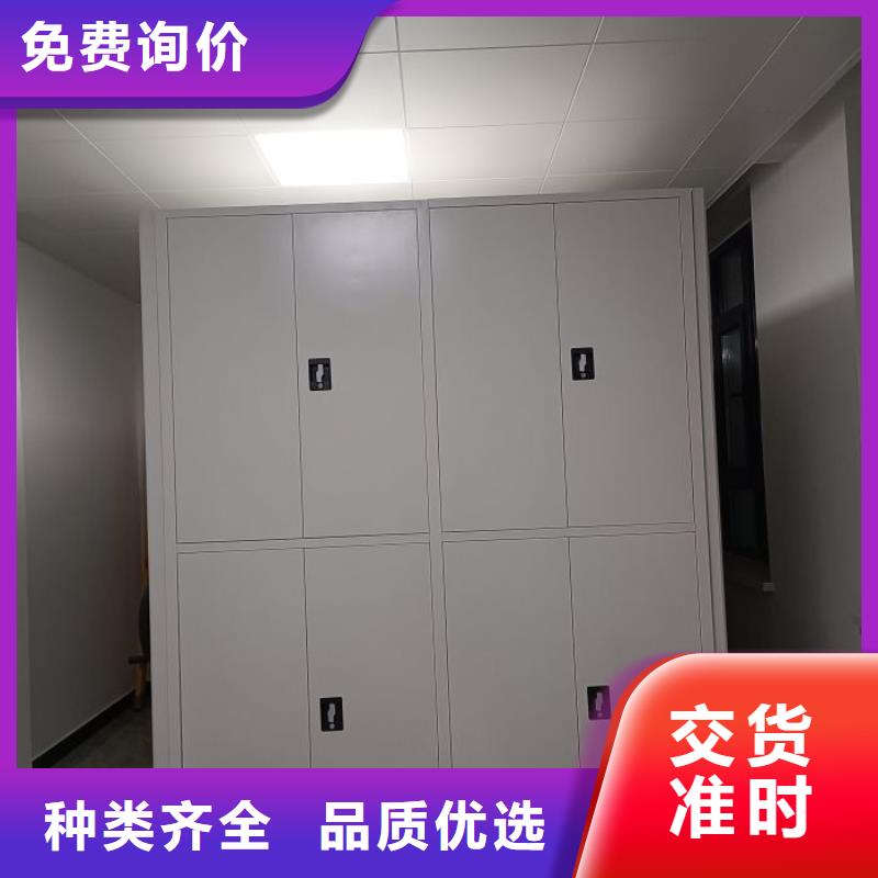 生产厂家服务【凯美】钢质密集柜