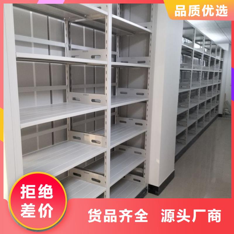 产品发展趋势和新兴类别【凯美】档案室移动密集架