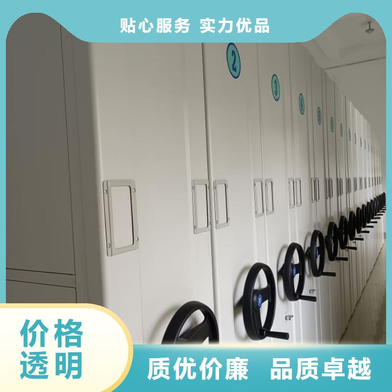 行业内的集中竞争态势【凯美】货物密集柜