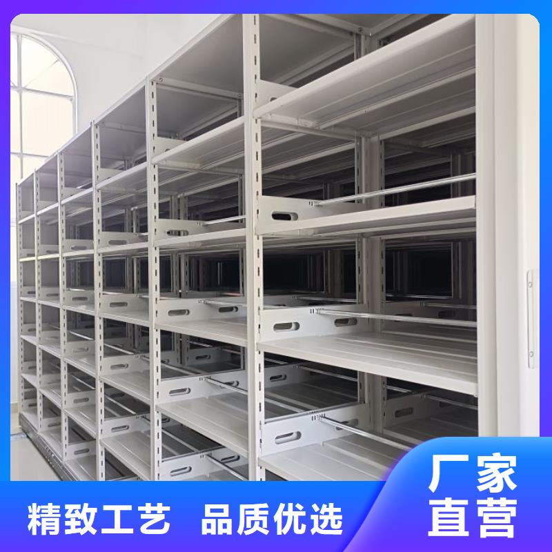 销售厂家【凯美】电动档案柜