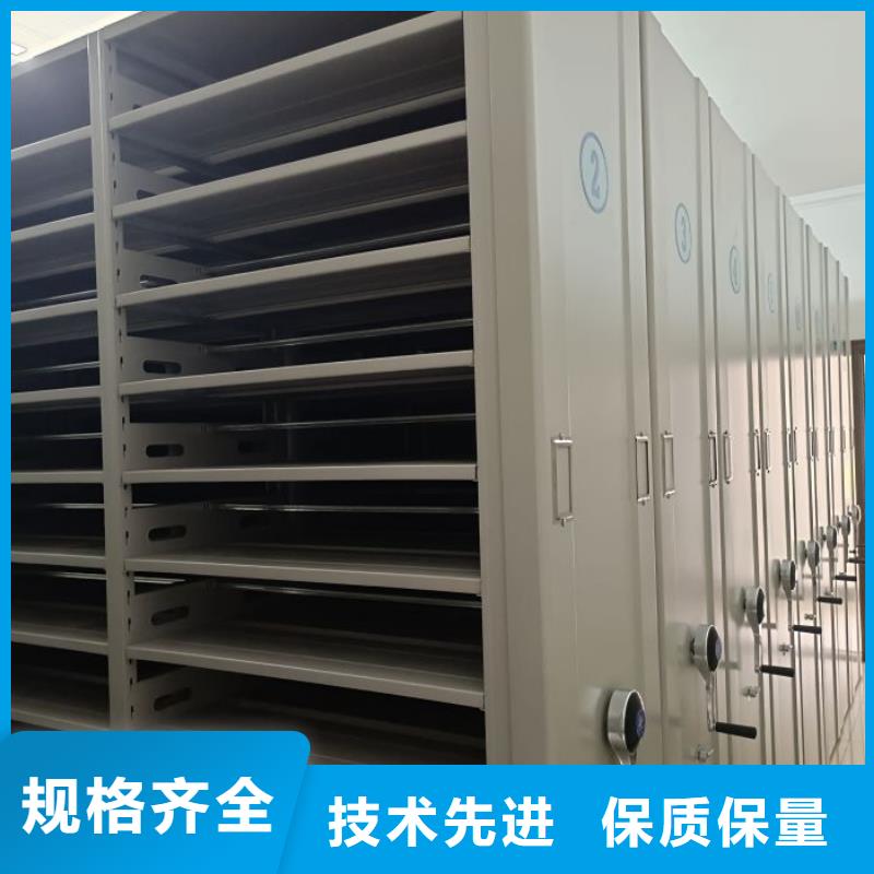 总代理【凯美】六层密集档案柜
