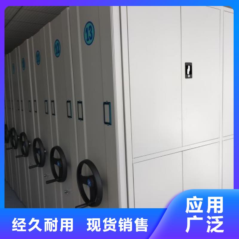 产品发展趋势和新兴类别【凯美】档案室移动密集架
