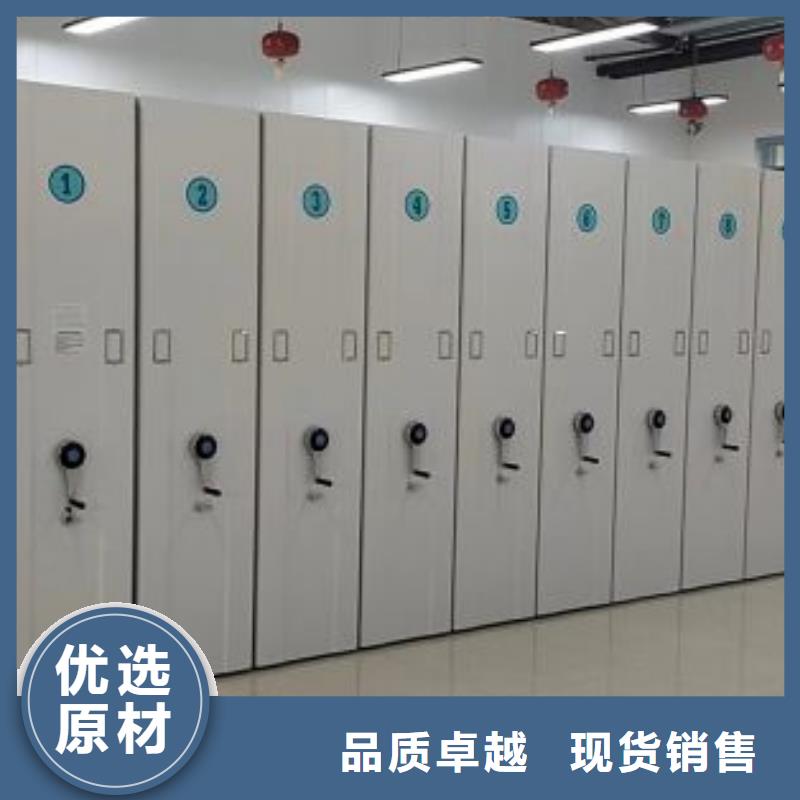 制造商【凯美】全封闭式密集柜