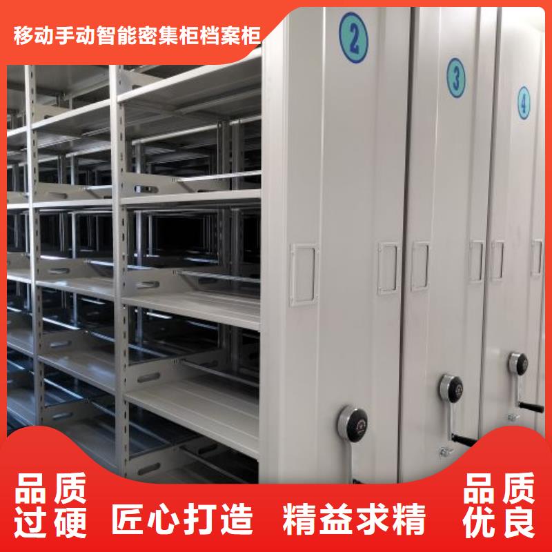 销售厂家【凯美】电动档案柜