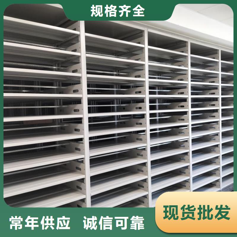 行业内的集中竞争态势【凯美】货物密集柜