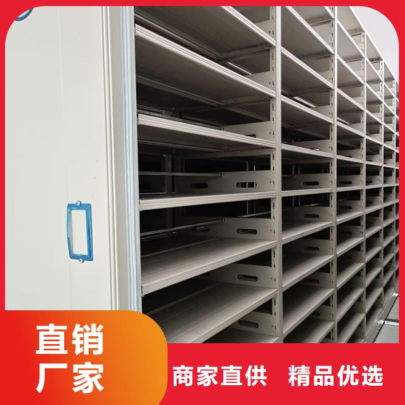 行业信息【凯美】保亭县手动智能密集架