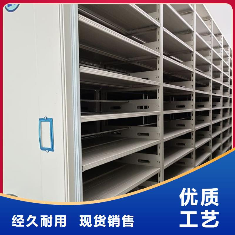 行业内的集中竞争态势【凯美】货物密集柜