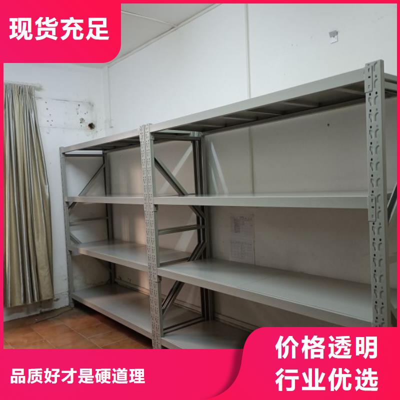 现货速发【凯美】档案图纸密集架