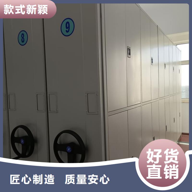 制造厂家【凯美】自动选层档案柜