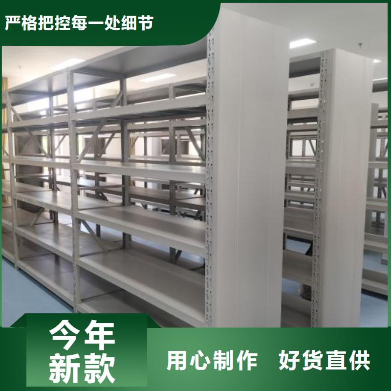 总代理【凯美】六层密集档案柜