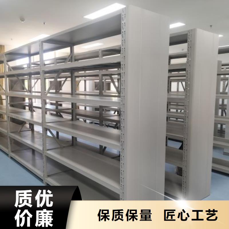 创造辉煌【凯美】电脑控制密集架