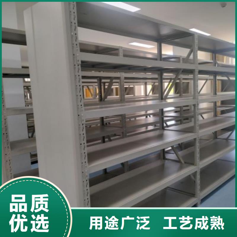 哪个厂家好【凯美】图书密集柜