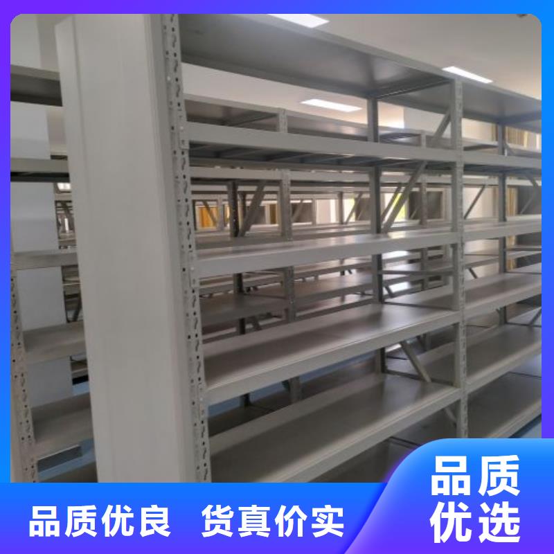 销售厂家【凯美】电动档案柜
