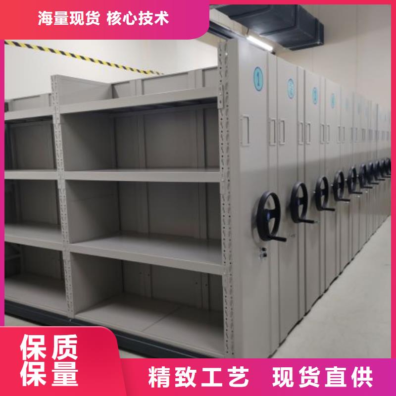 产品发展趋势和新兴类别【凯美】档案室移动密集架