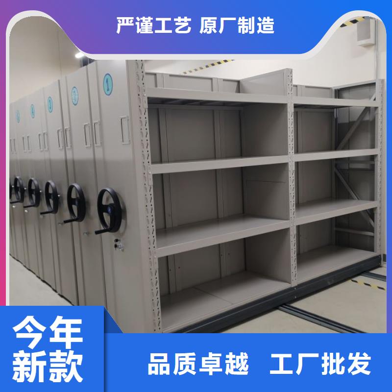 欢迎来电【凯美】樟木密集架