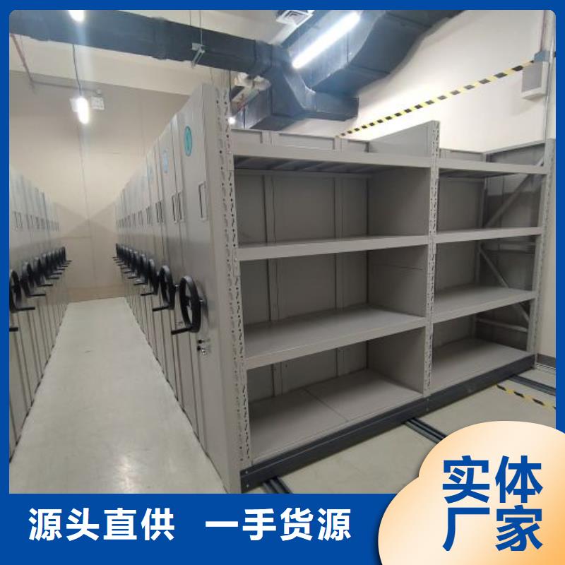 图纸定做服务至上【凯美】智能物证密集柜