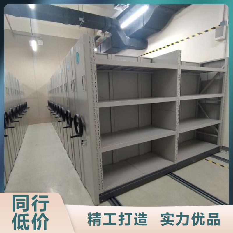 如何选择【凯美】切片密集柜