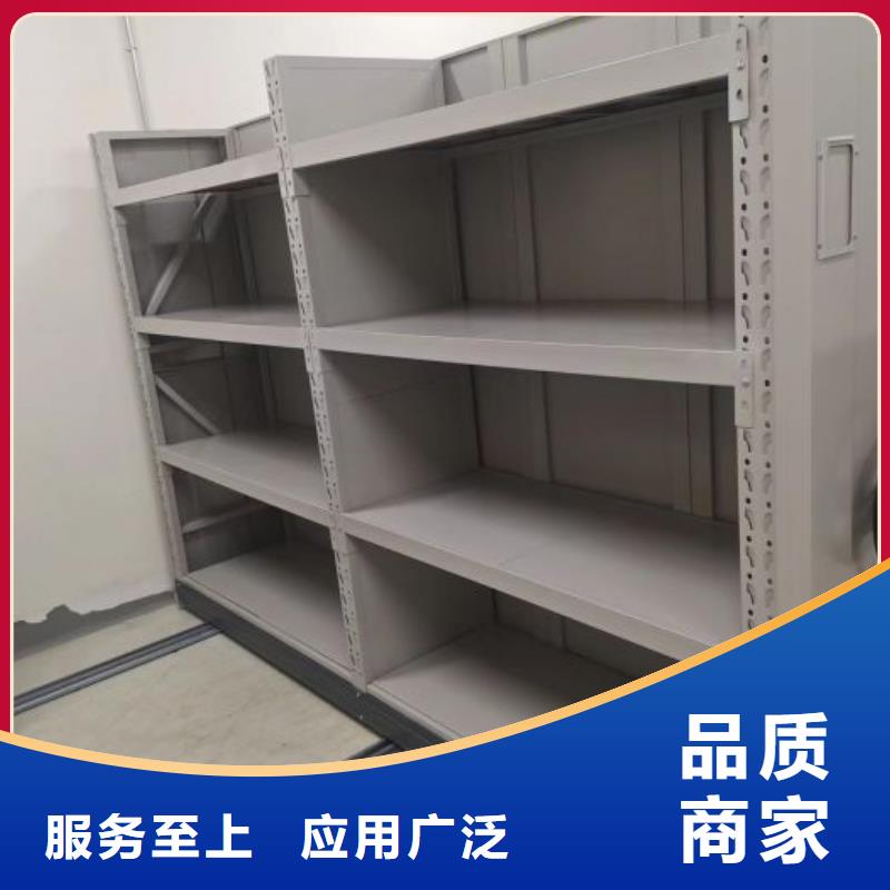 生产厂家服务【凯美】钢质密集柜