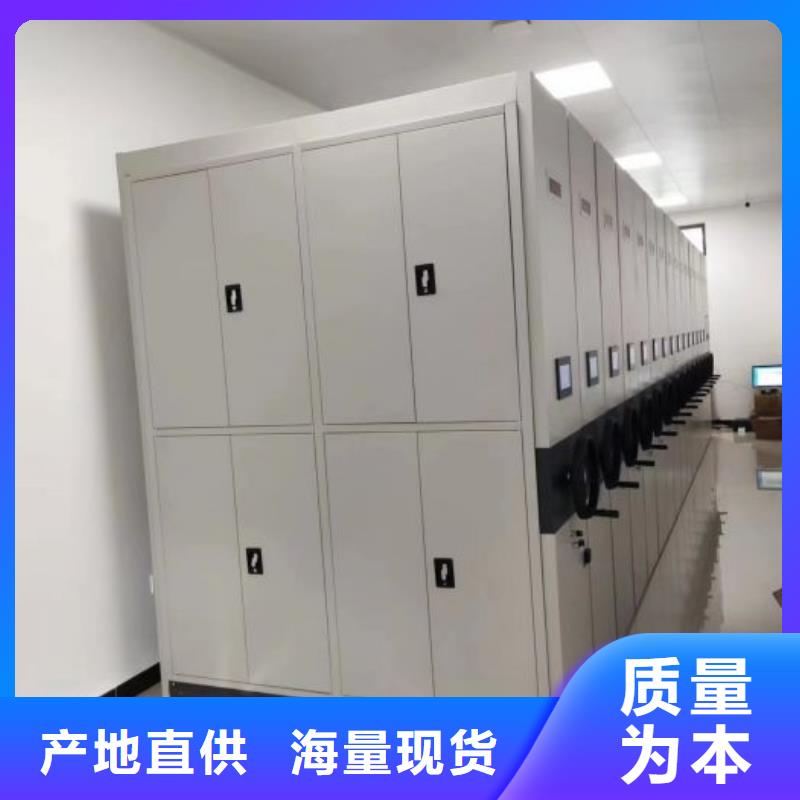 产品发展趋势和新兴类别【凯美】档案室移动密集架