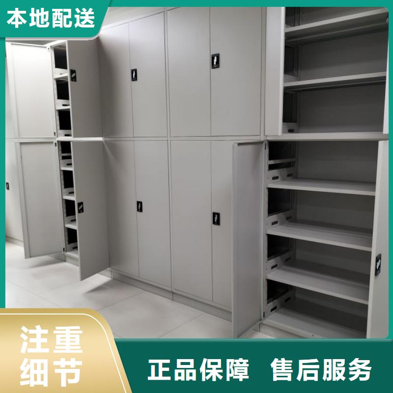 产品发展趋势和新兴类别【凯美】档案室移动密集架