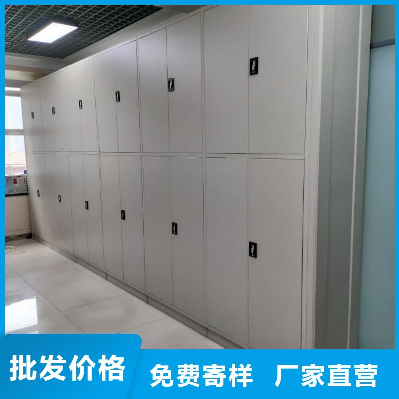 实力厂家【凯美】移动资料柜