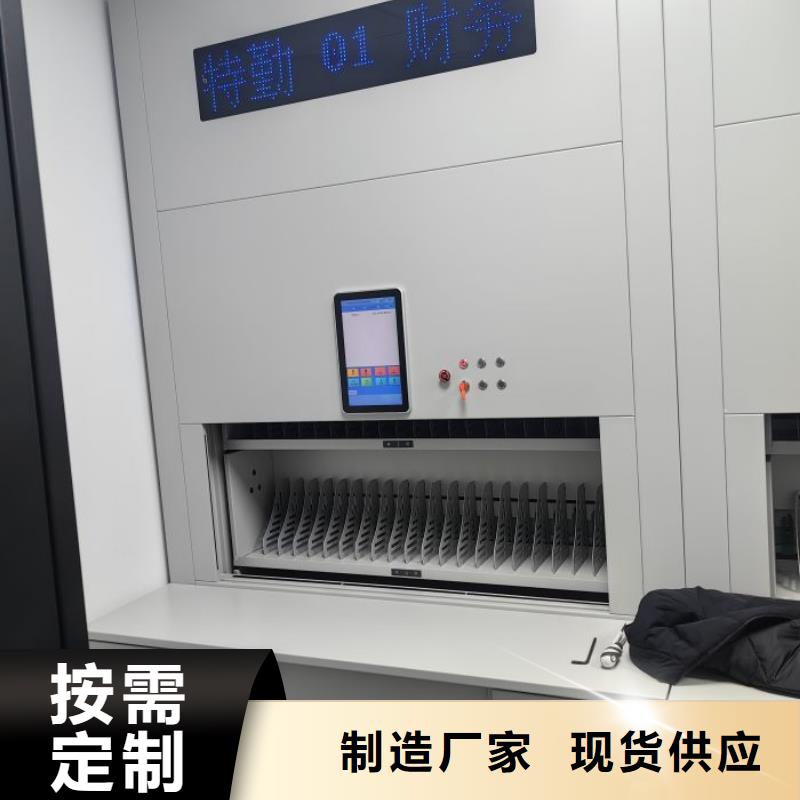 厂家勇敢创造的市场反响【凯美】电脑密集柜