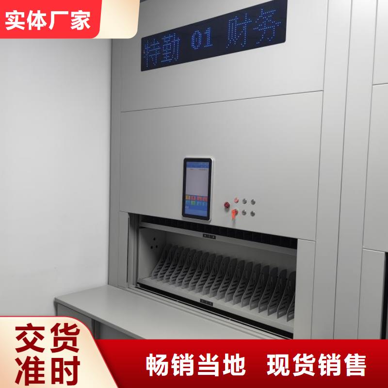 厂家定做【凯美】手动型密集架