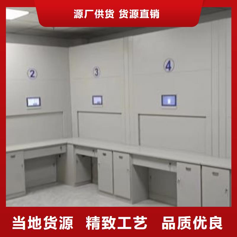 型号齐全【凯美】仓储密集柜
