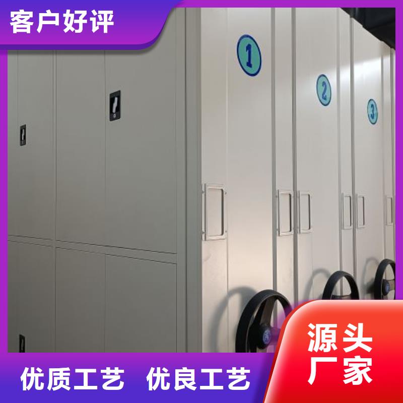 实力工厂【凯美】电表密集架