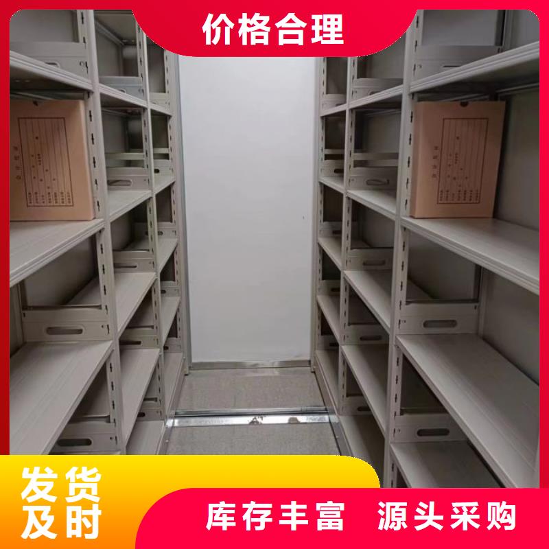 生产厂家服务【凯美】画框密集柜