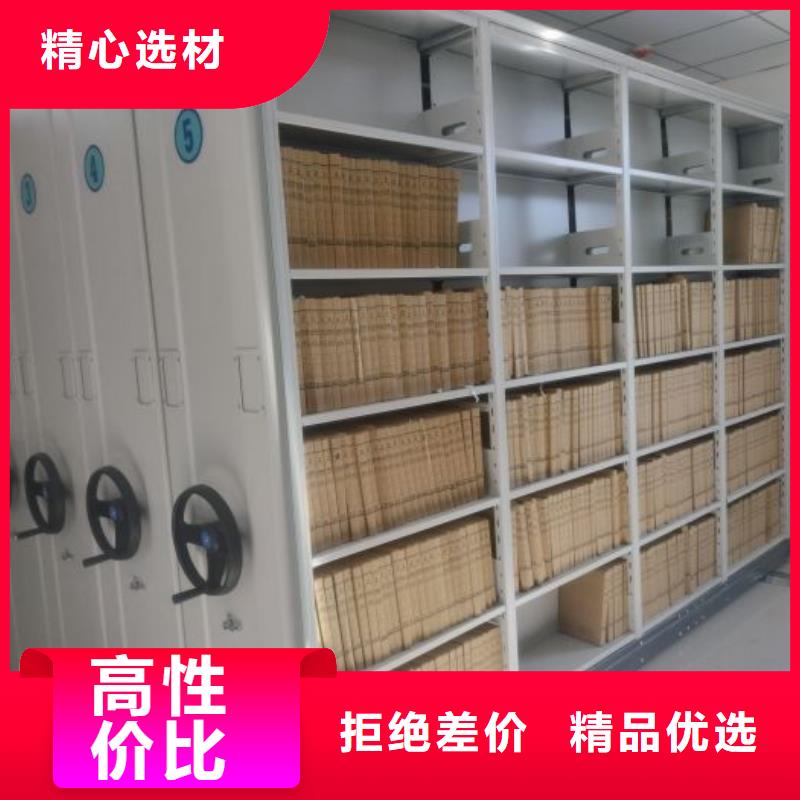 生产厂家服务【凯美】画框密集柜