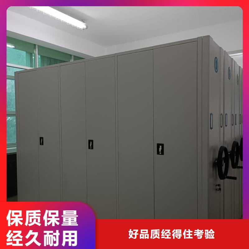 立足市场【凯美】电动自动密集架
