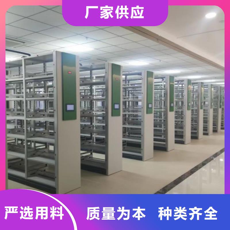 厂家定做【凯美】手动型密集架