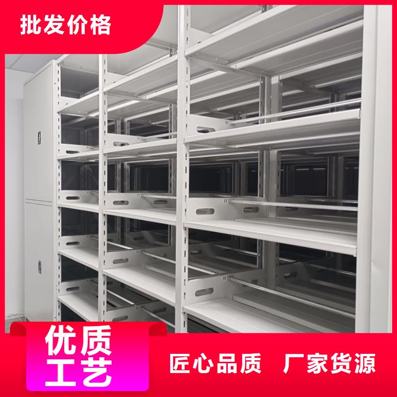 立足市场【凯美】电动自动密集架