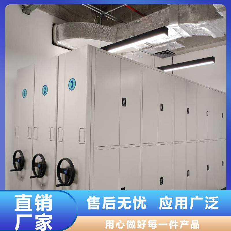 欢迎咨询【凯美】档案室手摇密集架