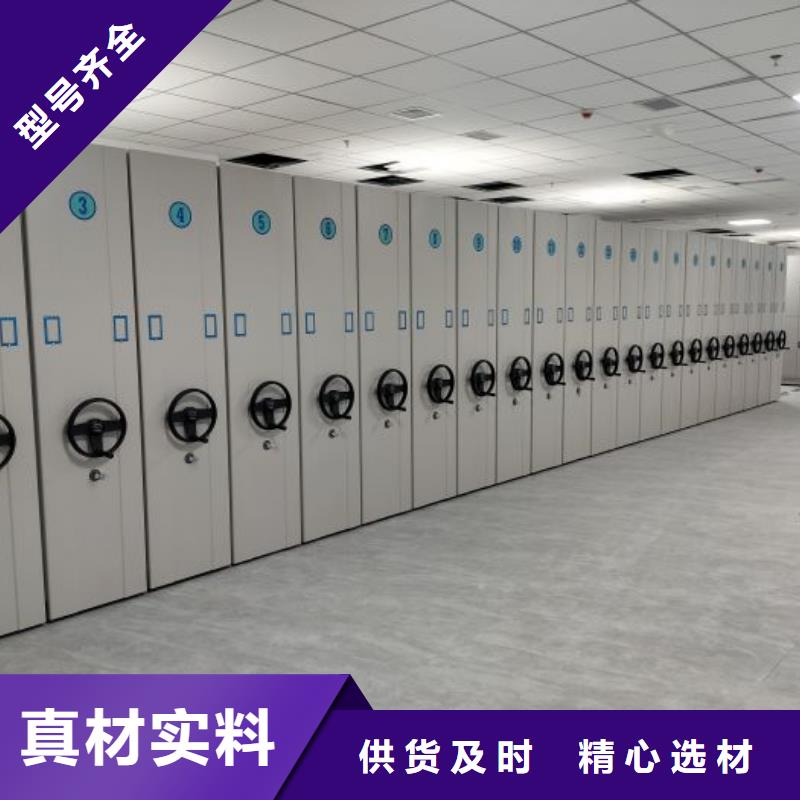 脚踏实地【凯美】档案室五层档案架
