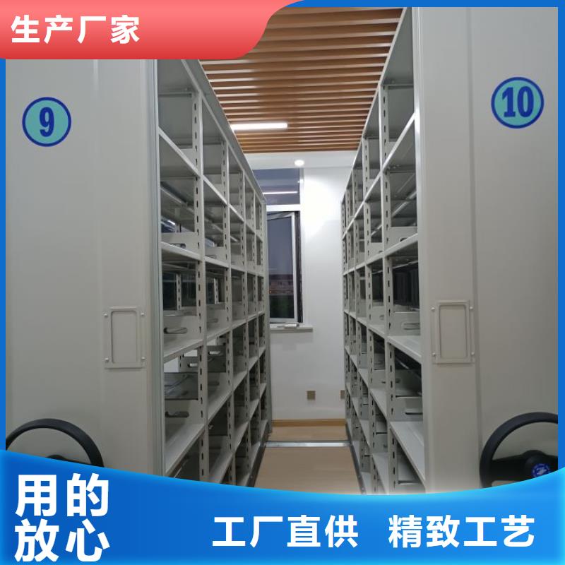 咨询合作【凯美】库房活动密集柜